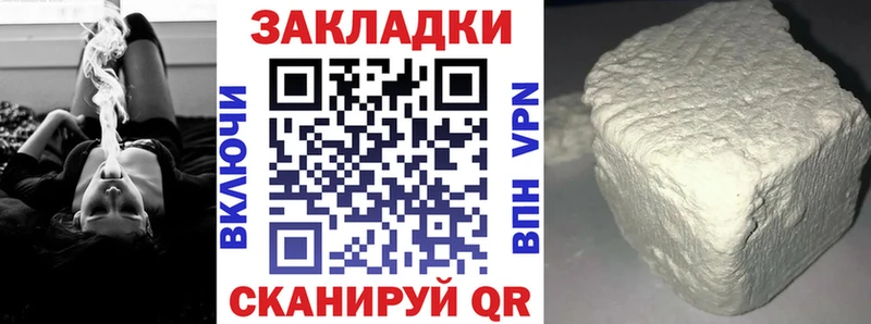 MDMA Ленинградская