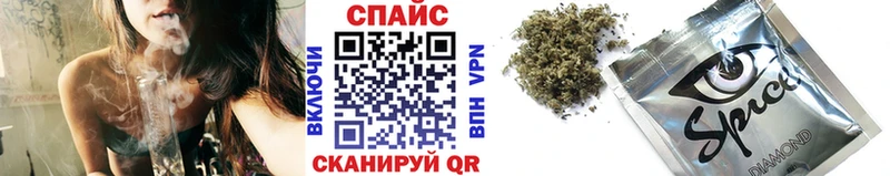 закладки  Ленинградская  Бутират 99% 