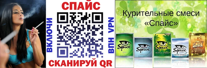 Бутират бутик Ленинградская
