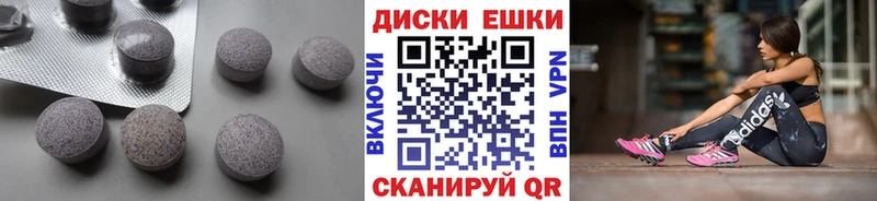 цены   Ленинградская  Ecstasy 99% 