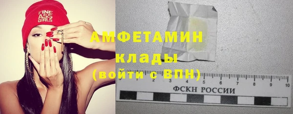 кокаин перу Дмитров