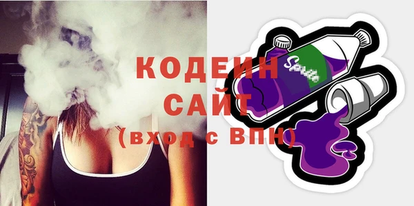 гашиш Дмитриев
