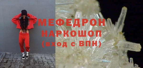 кокаин перу Дмитров