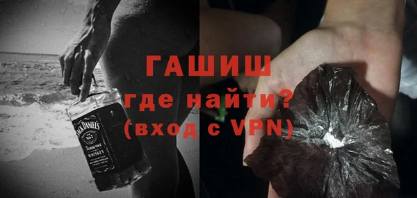 кокаин перу Дмитров