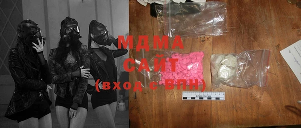 спайс Дмитровск