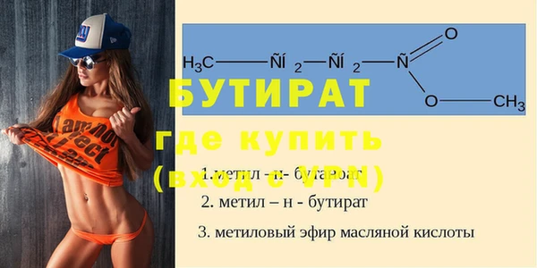 гашиш Дмитриев