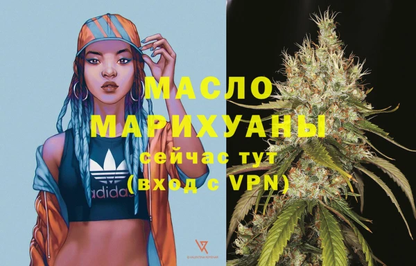гашиш Дмитриев