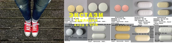 гашиш Дмитриев