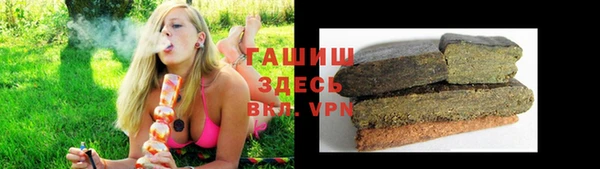 кокаин перу Дмитров