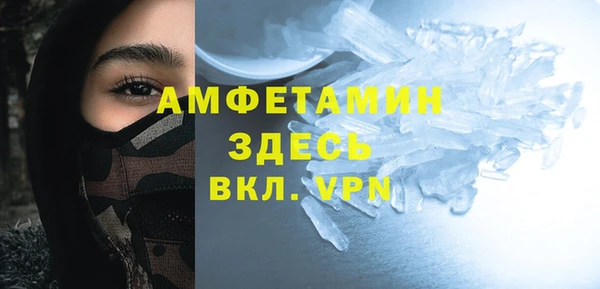 гашиш Дмитриев