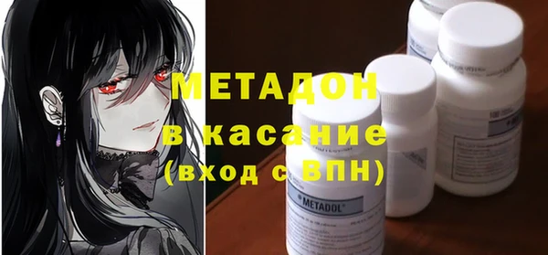 гашиш Дмитриев