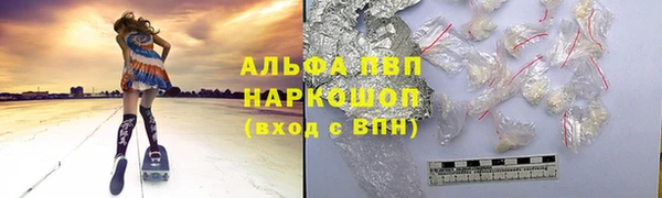 гашиш Дмитриев