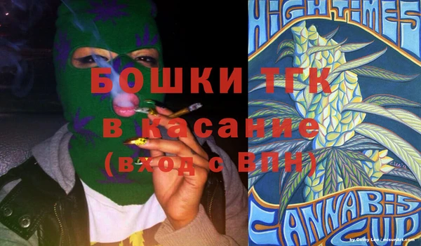 кокаин перу Дмитров