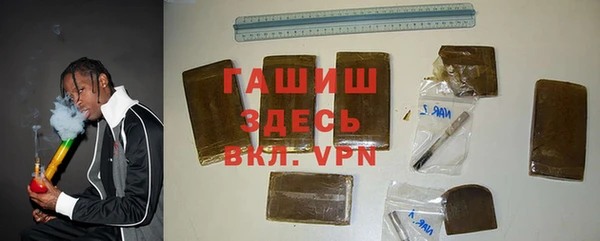 спайс Дмитровск