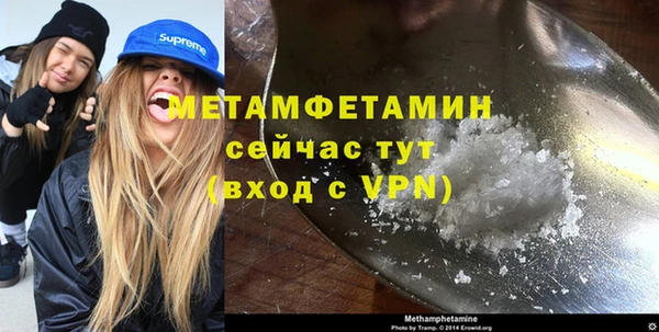 гашиш Дмитриев