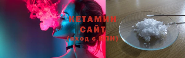 кокаин перу Дмитров