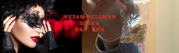 кокаин перу Дмитров