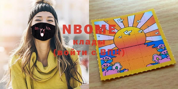 кокаин перу Дмитров