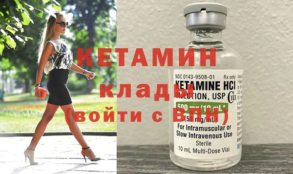 кокаин перу Дмитров