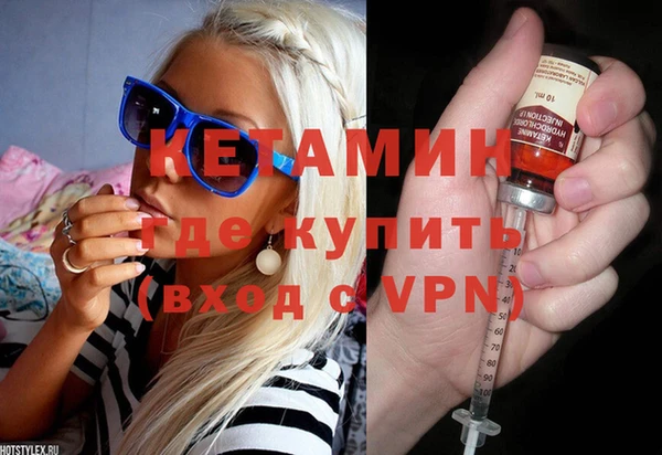 гашиш Дмитриев