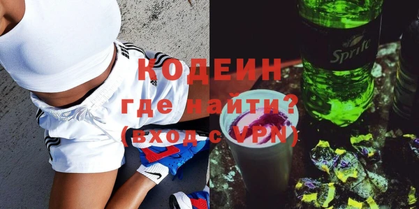 кокаин перу Дмитров
