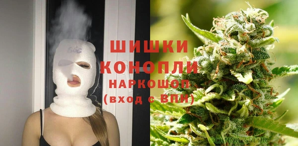 гашиш Дмитриев