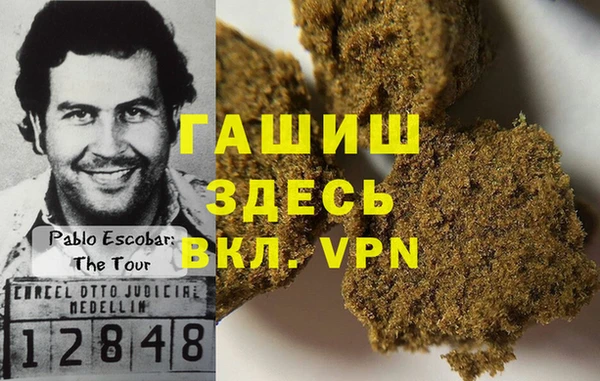 кокаин перу Дмитров