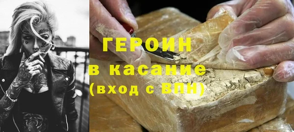 гашиш Дмитриев