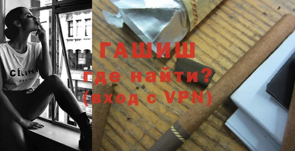 гашиш Дмитриев