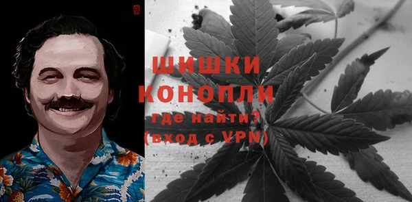 кокаин перу Дмитров