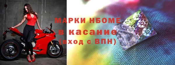 кокаин перу Дмитров