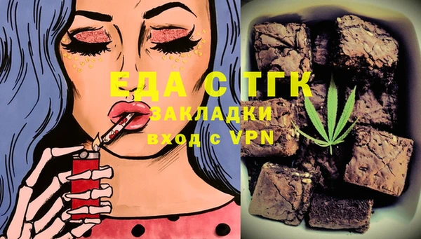 гашиш Дмитриев
