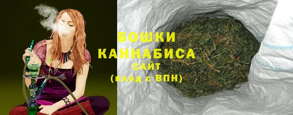 спайс Дмитровск