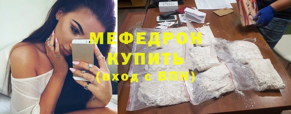 гашиш Дмитриев