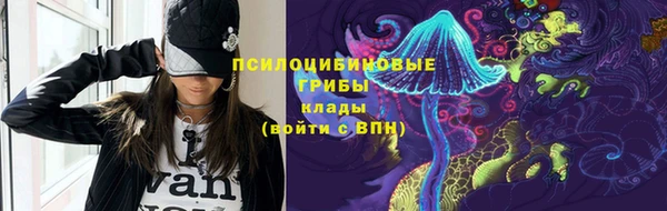 кокаин перу Дмитров
