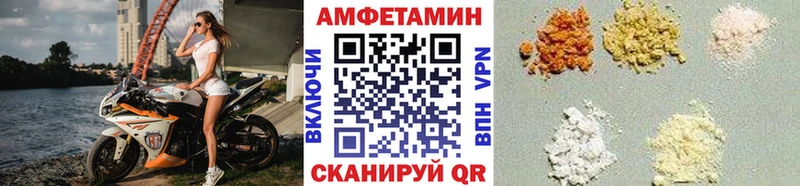 Метамфетамин витя  Ленинградская 