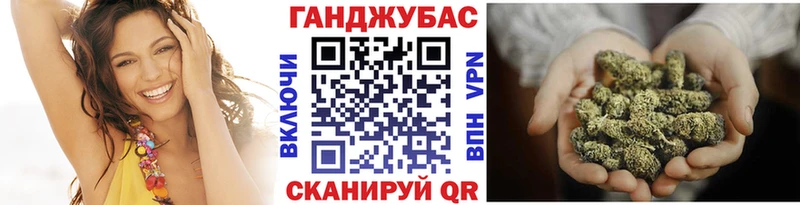 гидра онион  Ленинградская  маркетплейс Telegram  что такое   Шишки марихуана марихуана 